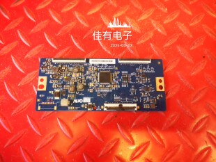 原装海信 HZ55U8E 55寸逻辑板55T42-C00 CTRL