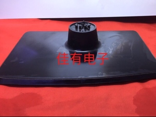 TLM32V67DX液晶电视底座 TLM32V67D 原厂海信TLM32V66 TLM32V66A
