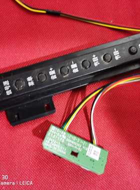 原装 海尔 LE39A70W 遥控接收板 0091802303 V1.2 按键48.7X606.