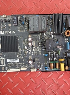 暴风T55FUZ主板TPD.MS338.PC798 华星屏DS55M52-DS06