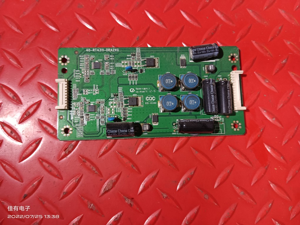 TCL L37E5300D L46E5300D 背光恒流板40-RT4311-DRA2XG测好