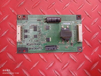 原装创维LED3207 32E20RF 理想LED3207 恒流板VDC91802.ZZ