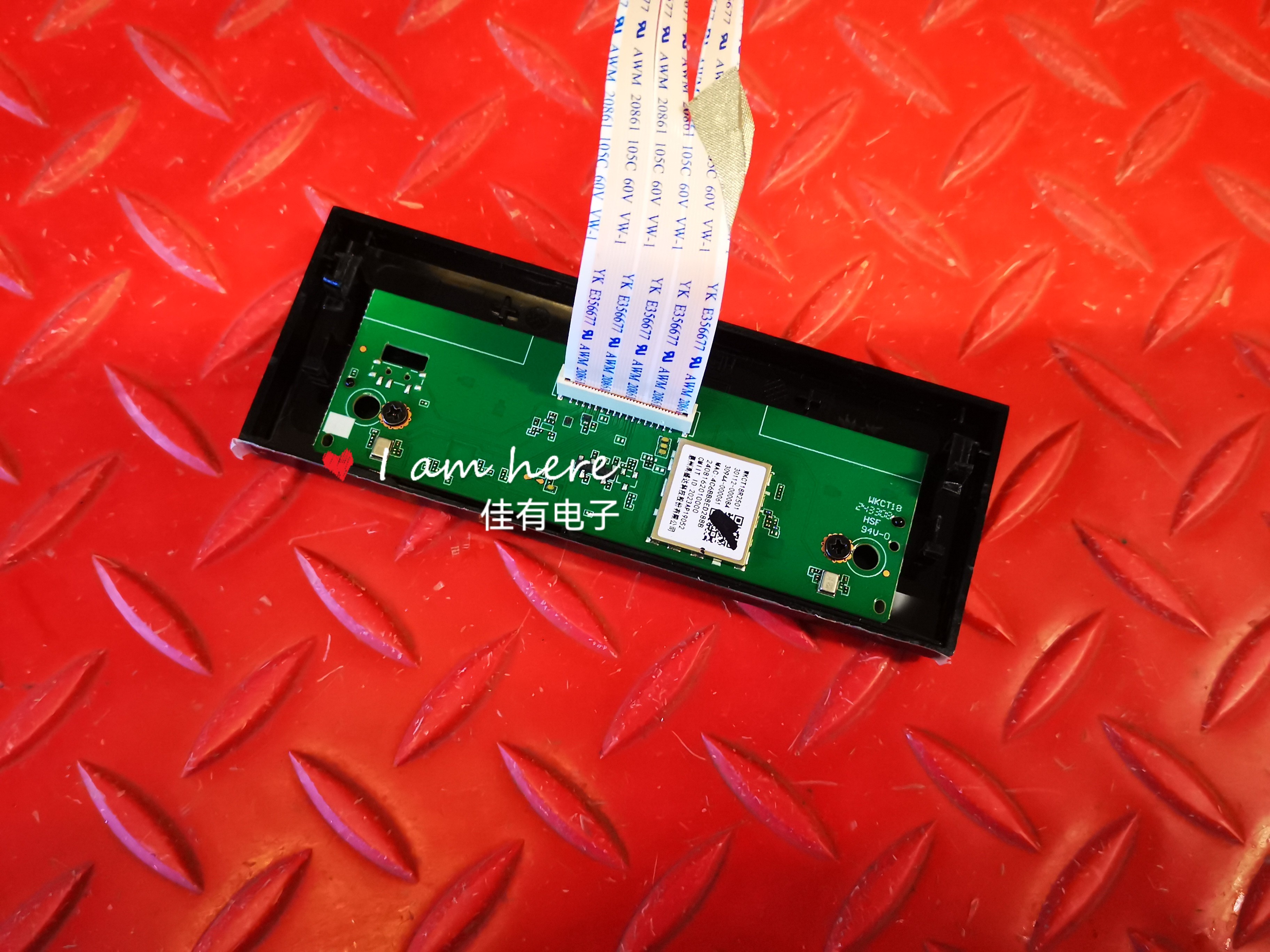 原装拆机 TCL 65S11H 电视开关WKCT18R2501 30112-000084