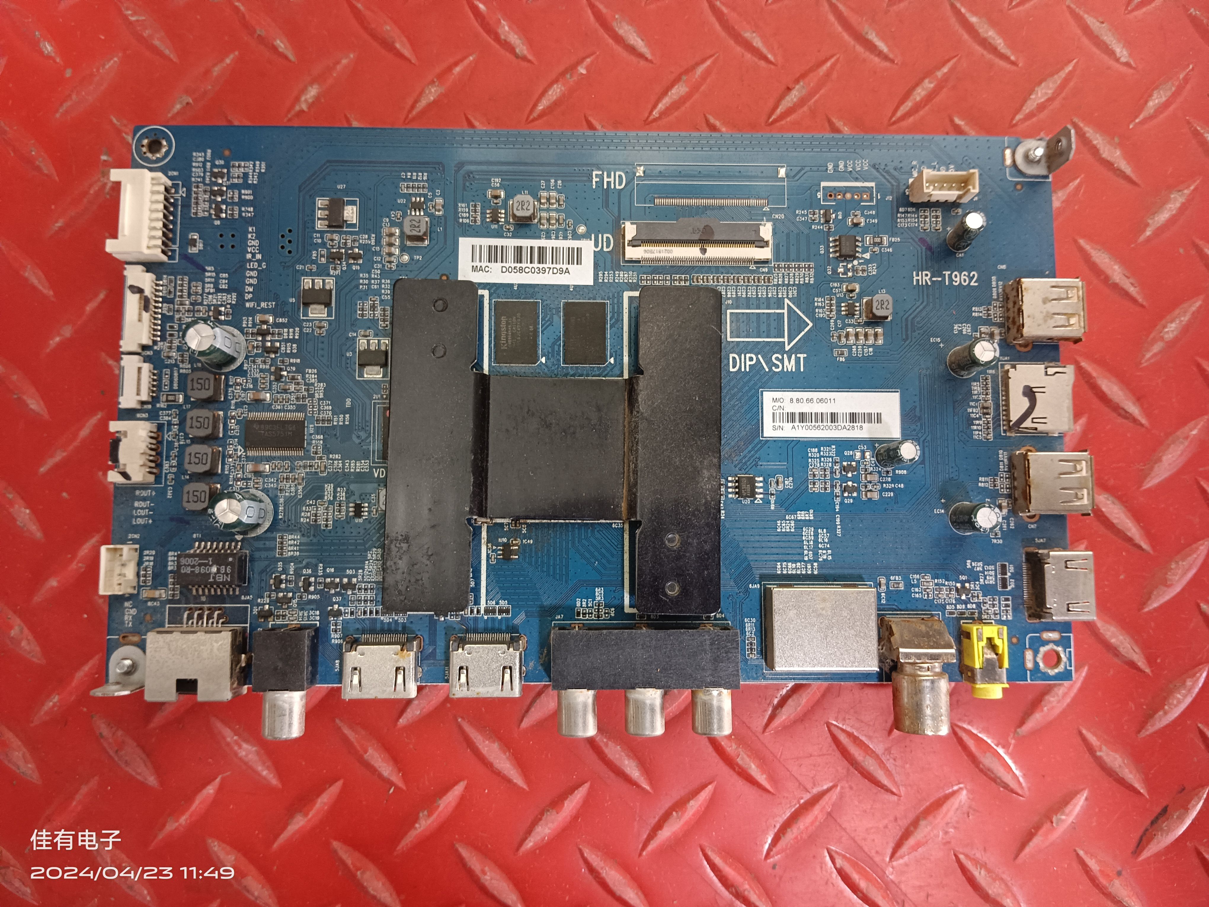  海尔 LS65A51主板HR-T962 0091802191 V1.7屏ST6451D02-F