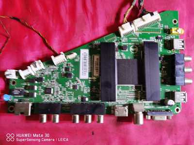 原装海尔LD55U3100主板 0091802852 V2.2屏TPT550J1-HVD02