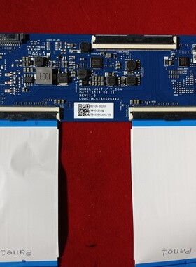 无排线原装三星UA55RU7520JXXZ逻辑板ML41A050539A USIT/T_CON