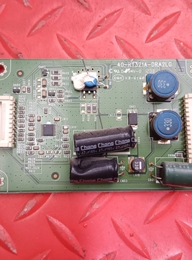 原装东芝32AL300C 恒流板40-RT321A-DRA2LG 