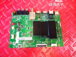 原装TCL 50L2 主板40-T960A1-MAD2HG屏LVU500NDEL DD9W02
