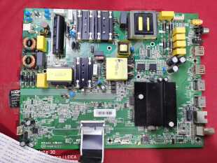 原装康佳LED55UC3主板35023888配屏72001990YT 1990YT带排线