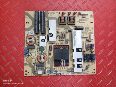 原装海尔LE32T30 32寸液晶电视电源板 DPS-77AP 0094002621A