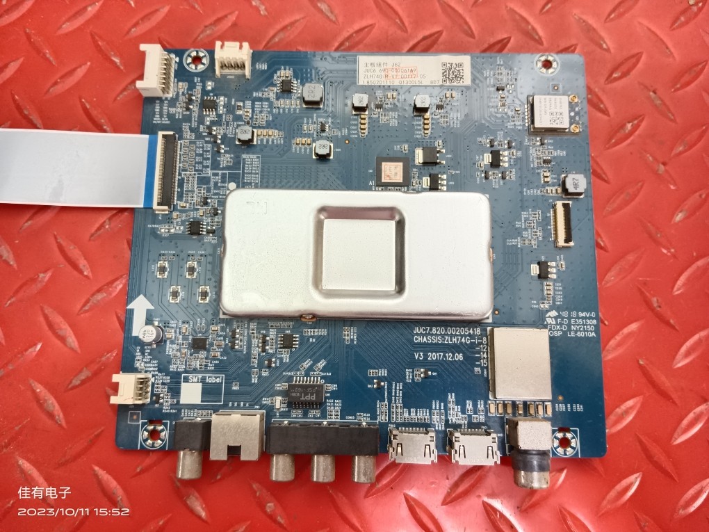 长虹55AM 55主板JUC7.820.00205418 00206169屏C550U17-E4-L 1
