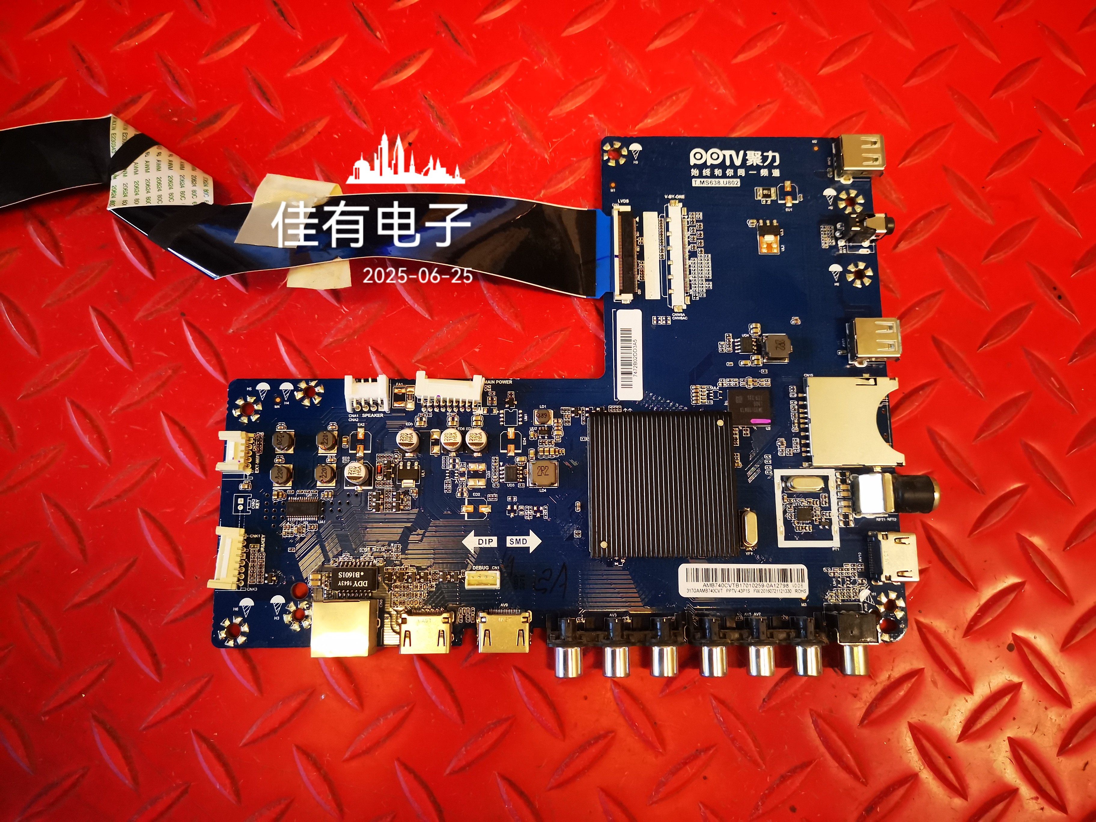 原装PPTV-43P1S主板T.MS638.U802屏TPT430H3-DUYSHA.G