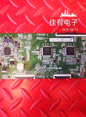 原装红米L75R8-X液晶电视机逻辑板 CSC06-1 白色纸条ST7461D02-C