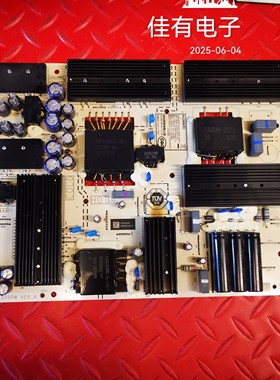 坏板 换华为HD75DESA 电源板PAC335T16521-NLD