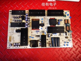 坏板 换华为HD75DESA 电源板PAC335T16521-NLD
