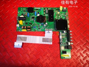原装现货小米L65MA-EA主板TPD.T963.PD792屏L65MA-EA-CS0T