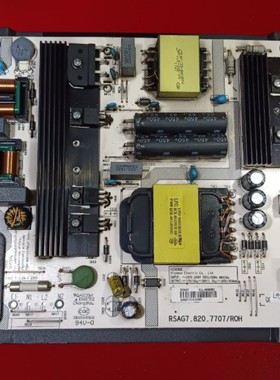原装海信LED55EC680US 55寸电视电源板RSAG7.820.7707/ROH
