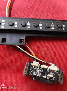 海尔 LE42A710P遥控接收板遥控开关线路板0091802303 V1.1送按键