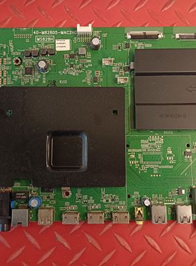 原装TCL L65H8800A主板40-M82805- MAC2HG 屏LVU650SD1L AD9W01