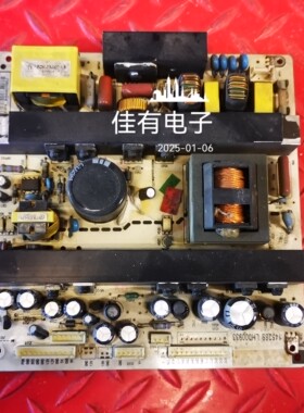 原装拆机 华侨 LC-37HU25 电源板 782.37FT18-200D 569FT0120D