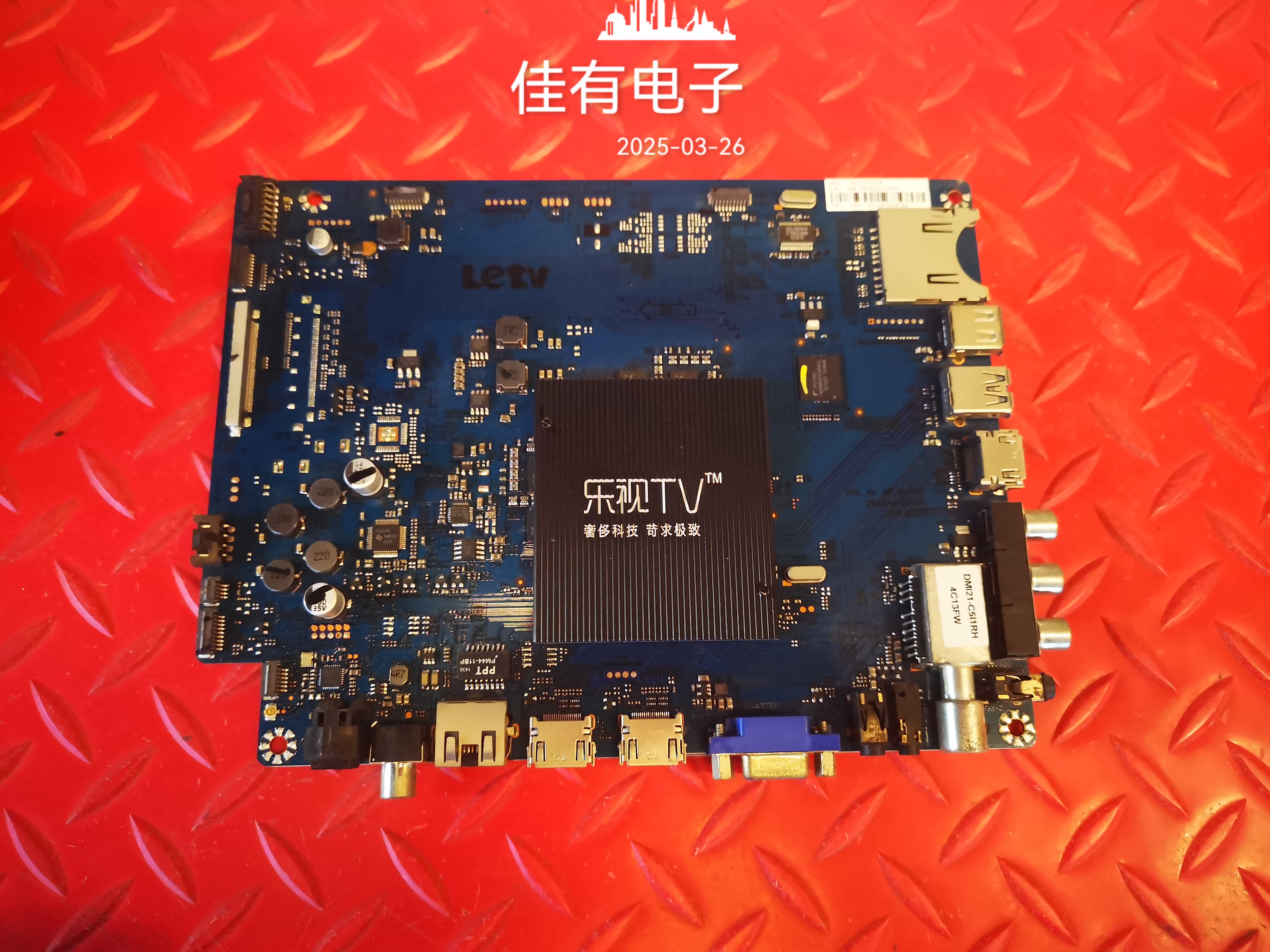 原装乐视S50 Air主板H5000 203300000770 LG屏6870C-0481A DUJSGE