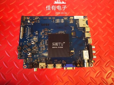 原装乐视S50 Air主板H5000 203300000770 LG屏6870C-0481A DUJSGE