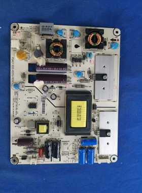 海信LED39L188 原装电源板RSAG7.820.4555/39寸专用 7针2针