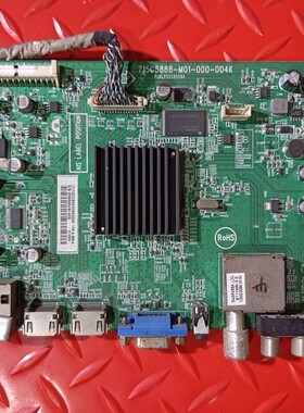 创维 42E330E原装主板715G5888-M01-000-004K 屏TPT420H2-HVD02