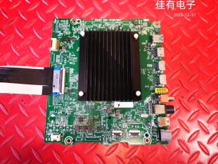 海信75V3H-X(BOM9A)339566主板RSAG7.820.13199屏HD750Y1U62