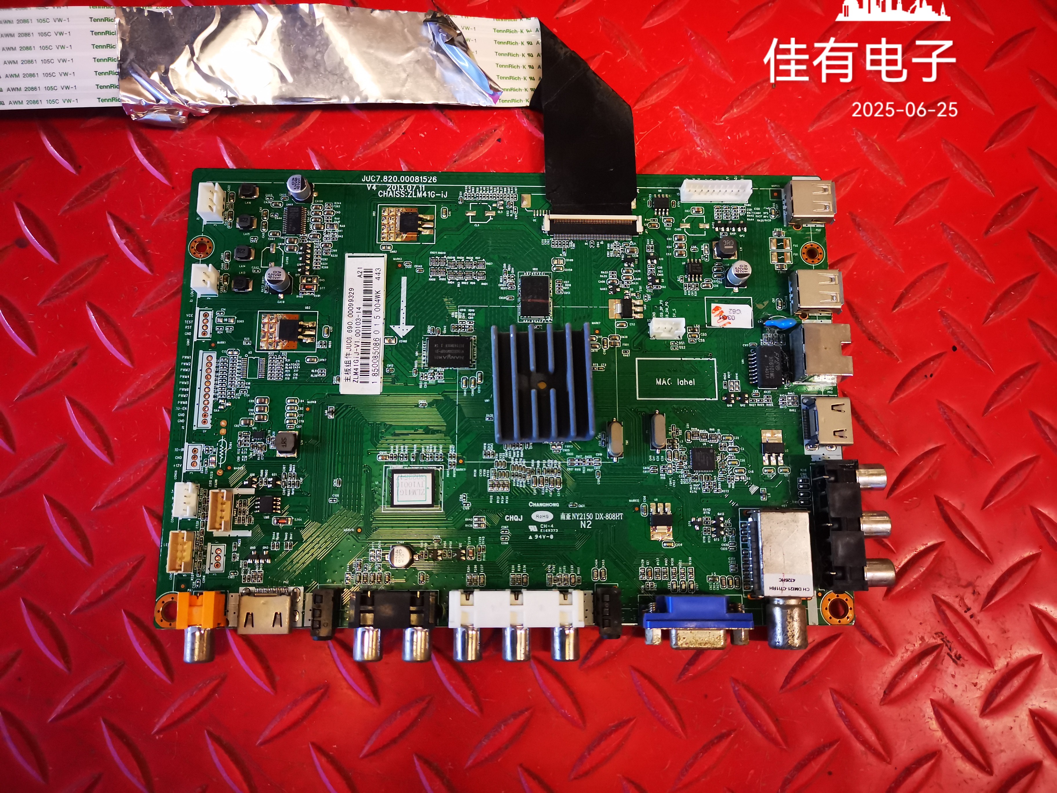 原装长虹LED48C2080I 主板JUC7.820.00081526屏M480F13-E1-H