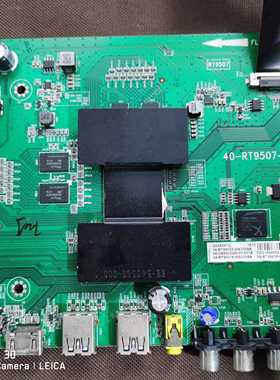 原装TCL D55A561U 主板 40-RT9507-MAD4HG 屏LVU550NDEL CD9W01