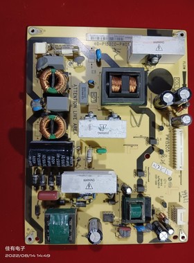 原装东芝32TA1C /TCL: L32F11 32E100C电源板 40-P152C0-PWD1XG