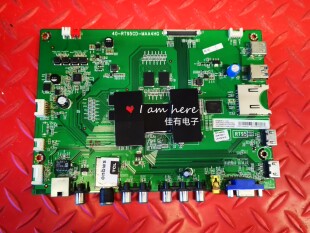 原装TCL D49A561U主板40-RT95CD-MAA4HG屏LVU485SE4L CD9W00