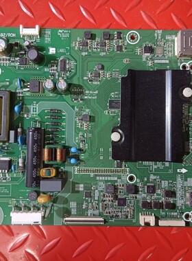 成色好海信LED32EC320A BOM1主板RSAG7.820.6592屏HD315DH-F14/S2