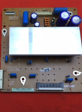 原装长虹42寸等离子 Z板 42U2P-XM LJ92-01736A LJ41-08591A