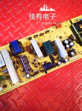 创维32L05HR电源板168P-P32ALK-01 5800-P32ALK-0010