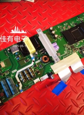 创维55G320主板5800-A8H230-1P10屏RDL550WY(LN0-00E/LC550EGJ