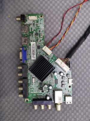 原装海尔摩卡40A3主板715G6682-M02-000-004K配屏TPT400LA-J6PE1