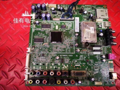 海尔LB32R3主板MST6M69GL-HAIER 0091801237D屏LC320WXE (SB)(B1)