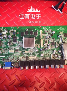 康佳 LC55FT68AC 主板 35014069 REV-00 屏 LTA550HF02屏线