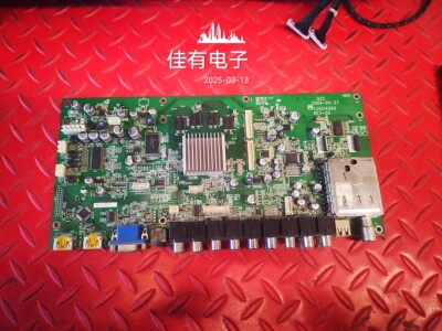 康佳 LC55FT68AC 主板 35014069 REV-00 屏 LTA550HF02屏线