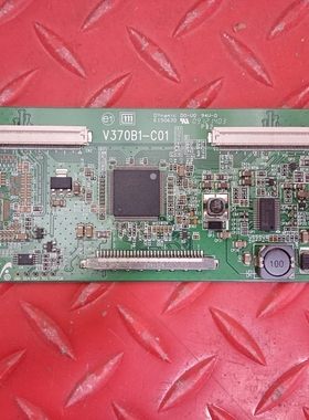 原装现货秒发 测好 创维 37L05HR 逻辑板V370B1-C01 奇美屏