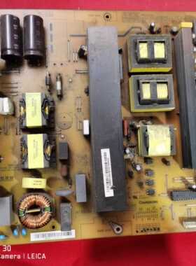 长虹等离子PT50638X/658X电源板R-HS350B-5HF01 XR7.820.080 V1.0