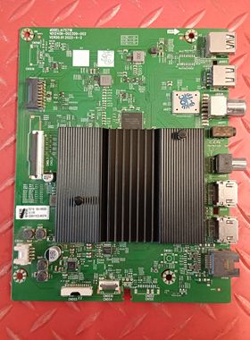 原装创维75A3主板N012406-002309-002 A7S718屏RDL750WY(BD0-50V)