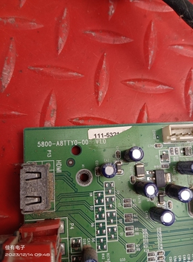 测好发 原装 创维32L98SW主板5800-A8TTY0-00屏LC320W01