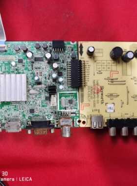 原装创维49E360E主板5800-A8S160-0P80配屏 LC490DUJ-SGE4