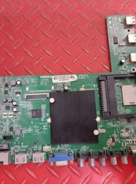 原装现货 康佳 LED50X1800A主板 35019788 配屏692YT 72000692YT
