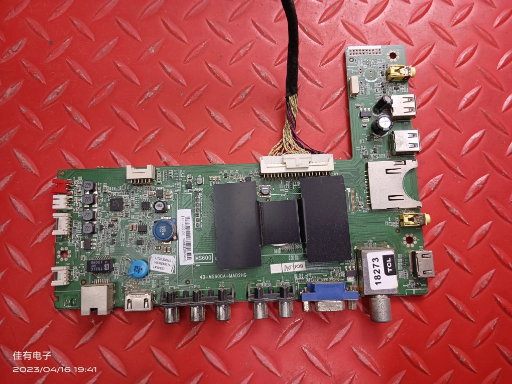 原装 TCL L46F2510E 主板40-MS600A-MAD2HG屏 LVF460CSOT E10 - 实物图
