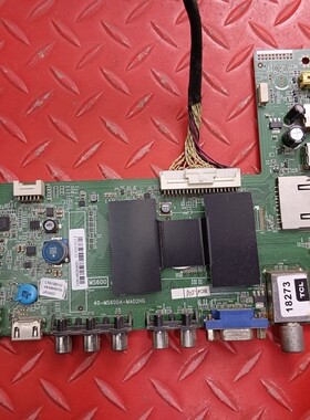 原装 TCL L46F2510E 主板40-MS600A-MAD2HG屏 LVF460CSOT E10