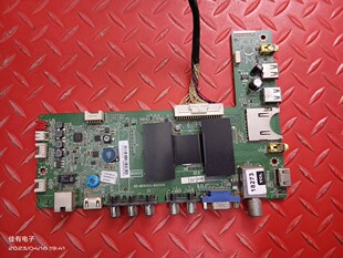 原装 TCL L46F2510E 主板40-MS600A-MAD2HG屏 LVF460CSOT E10